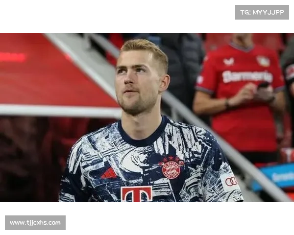 拜仁未来发展战略与戴尔能力分析探讨